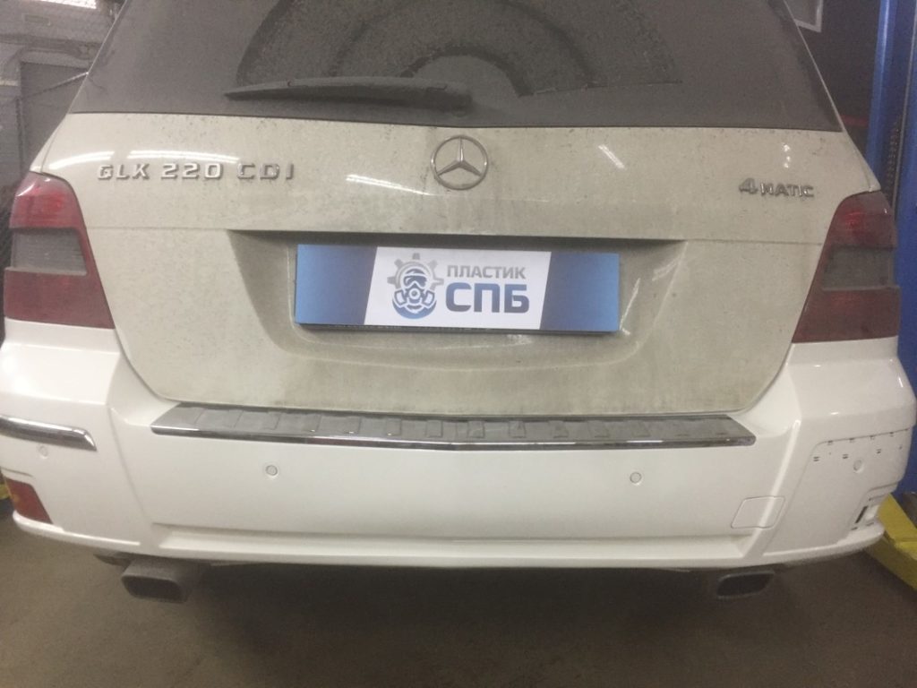 Ремонт заднего бампера Mercedes GLK X204, цена в СПб