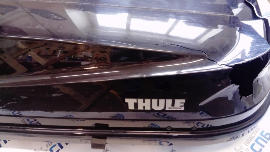 Ремонт автобокса Thule Touring 780 DSC_0078-1024x576